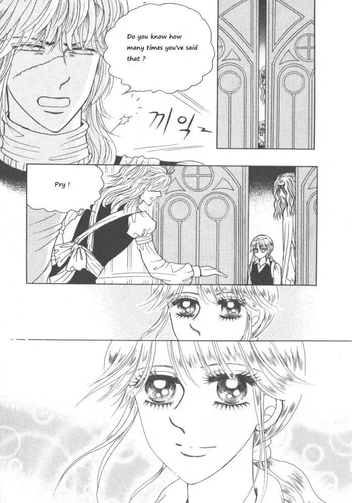 Princess Chapter 30