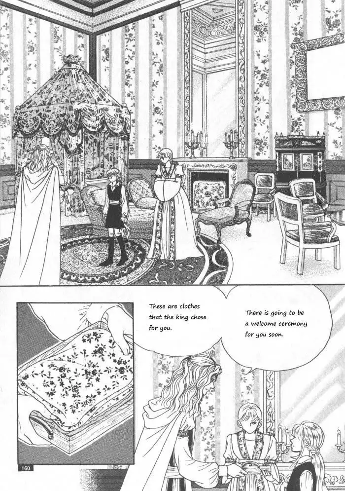 Princess Chapter 30