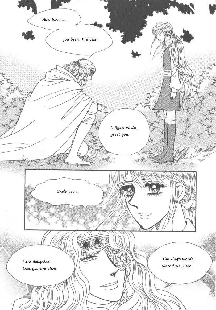 Princess Chapter 30