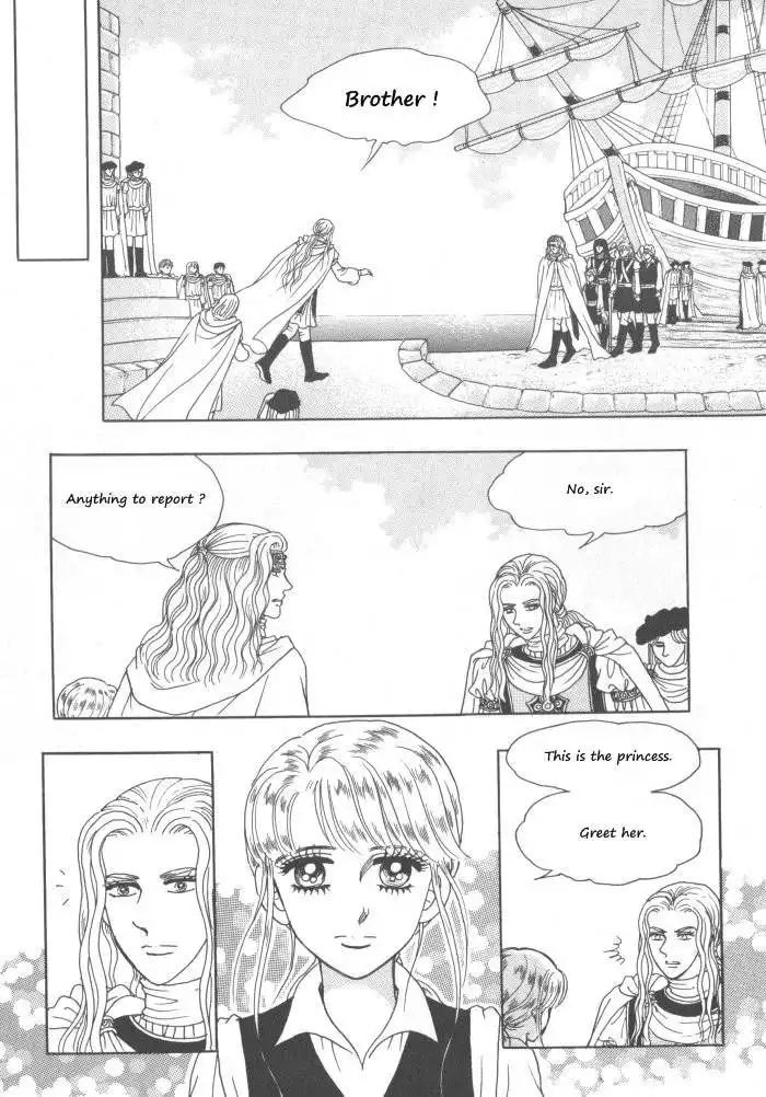 Princess Chapter 30