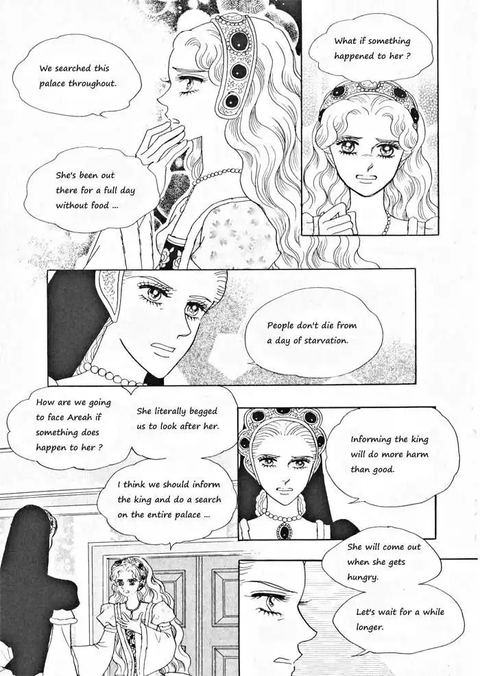 Princess Chapter 31