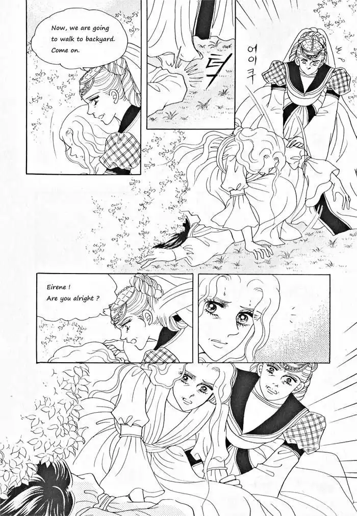 Princess Chapter 31