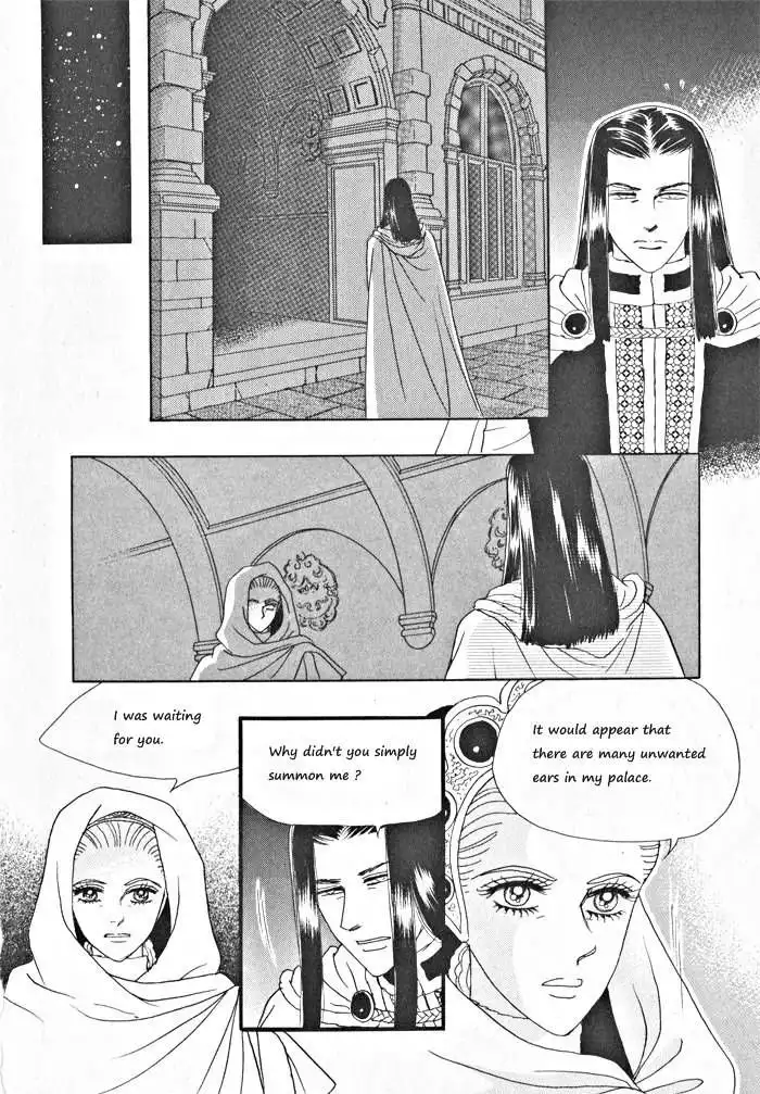 Princess Chapter 31