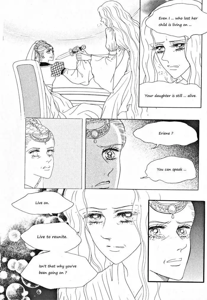 Princess Chapter 31