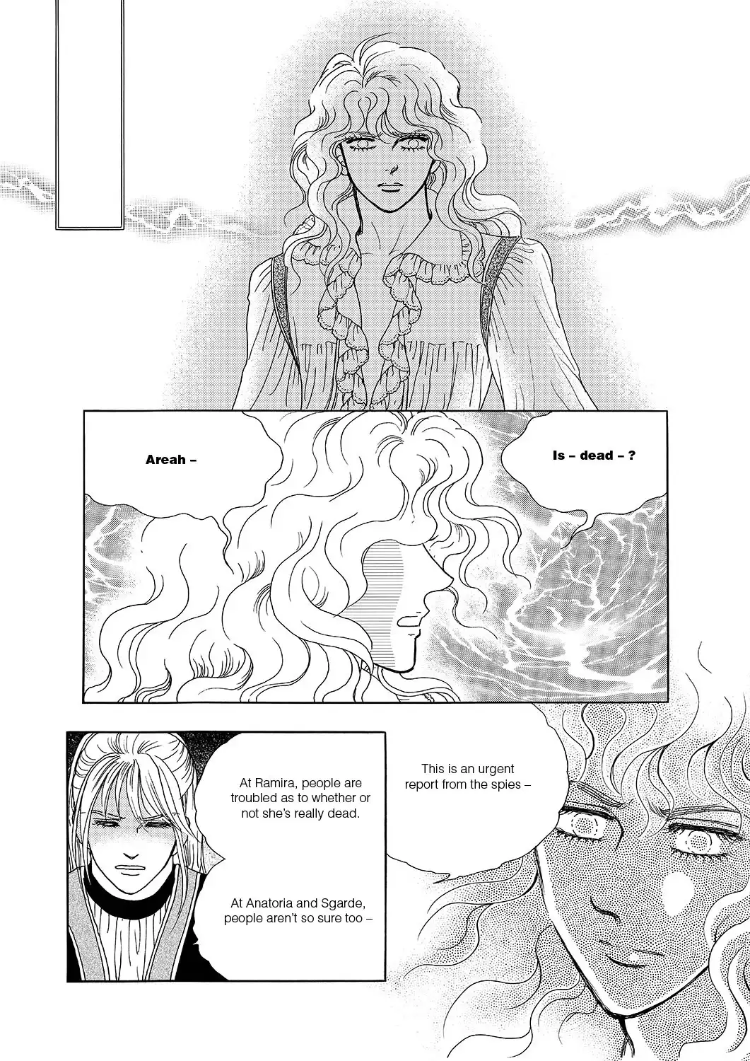 Princess Chapter 10