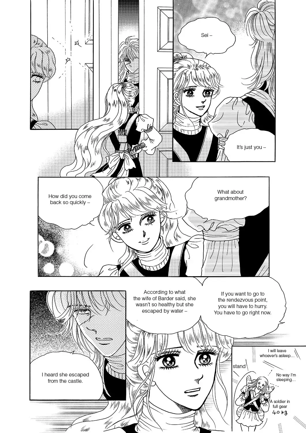 Princess Chapter 10