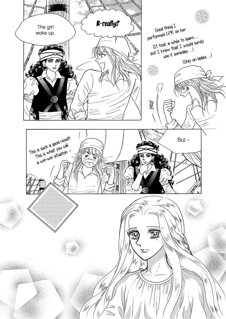 Princess Chapter 100