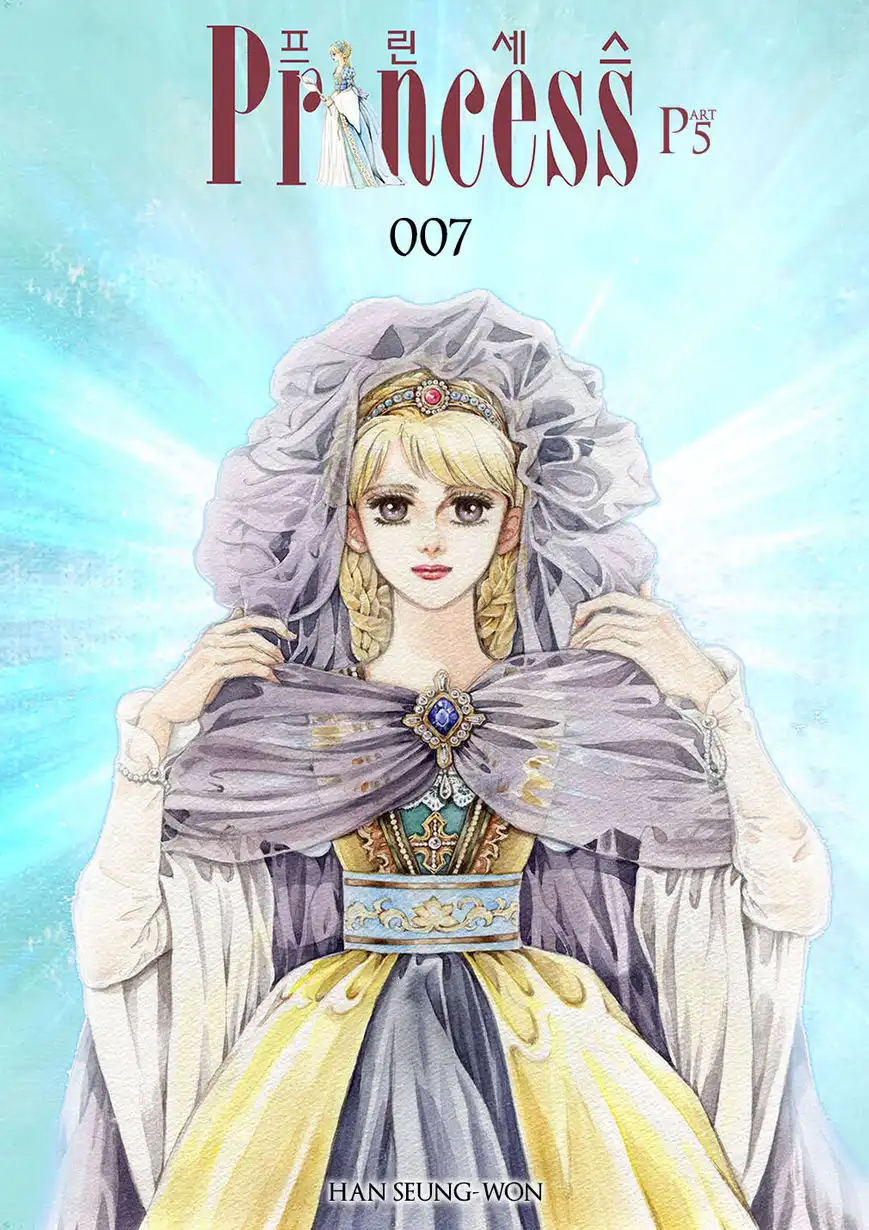 Princess Chapter 101