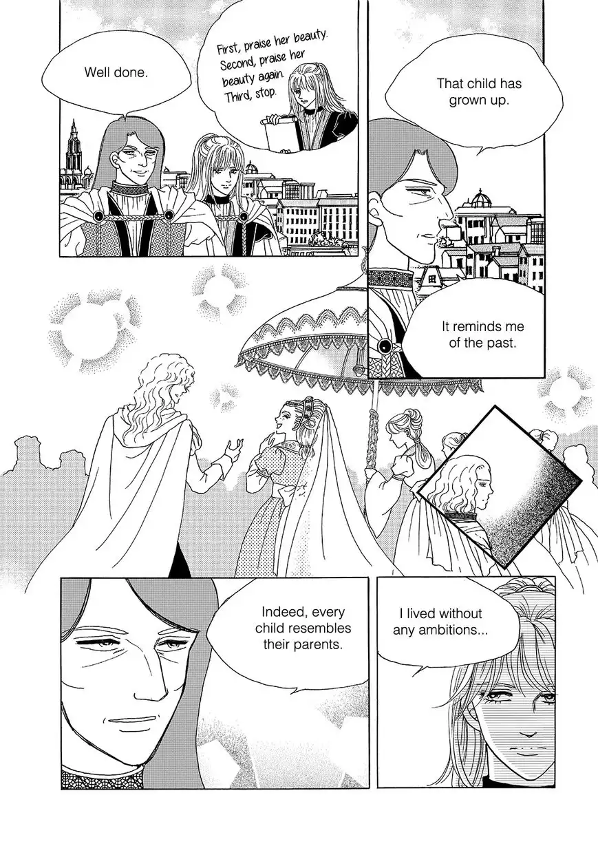 Princess Chapter 106