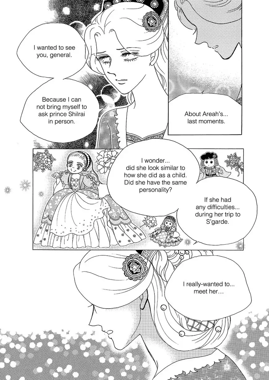 Princess Chapter 109