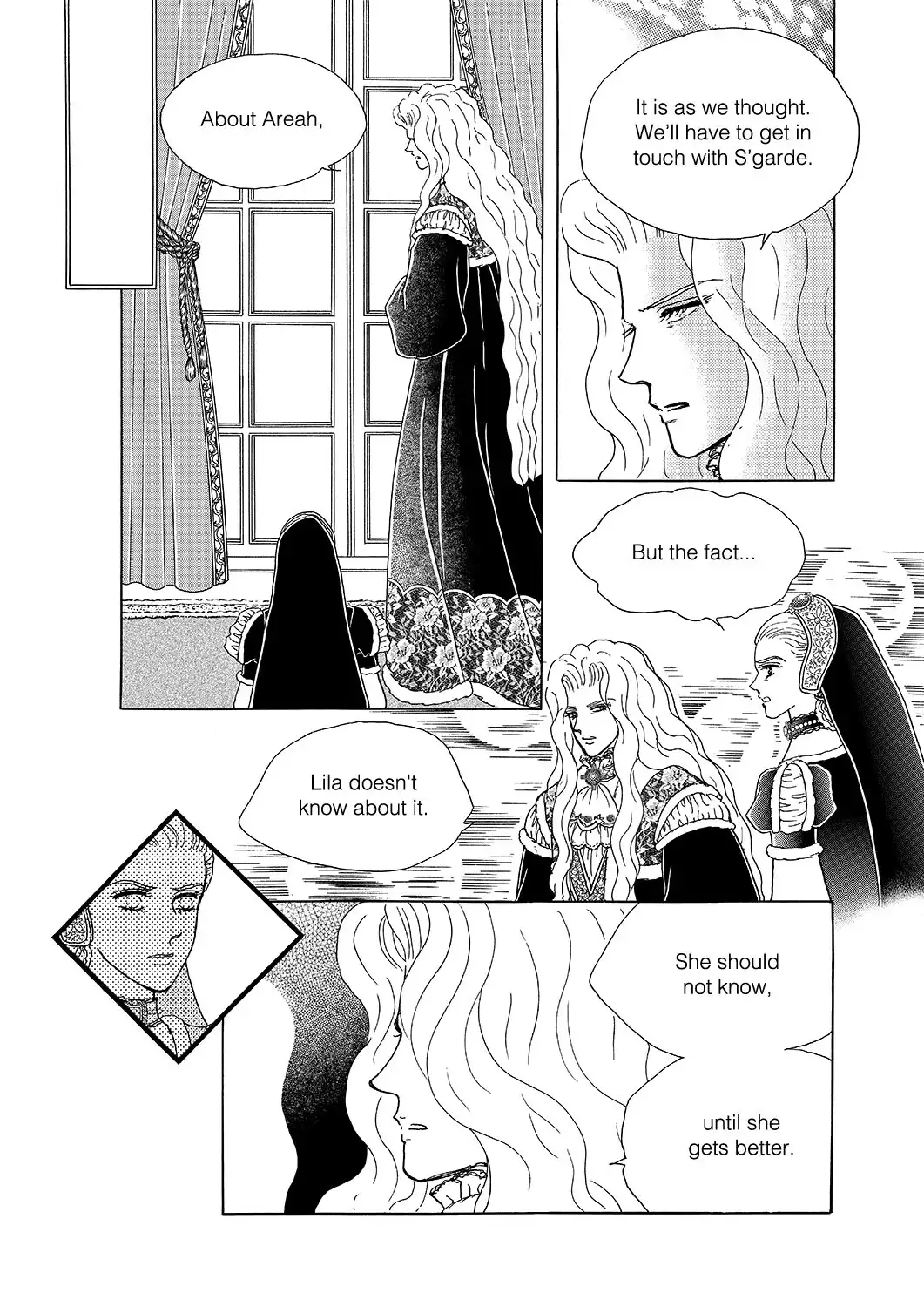 Princess Chapter 11