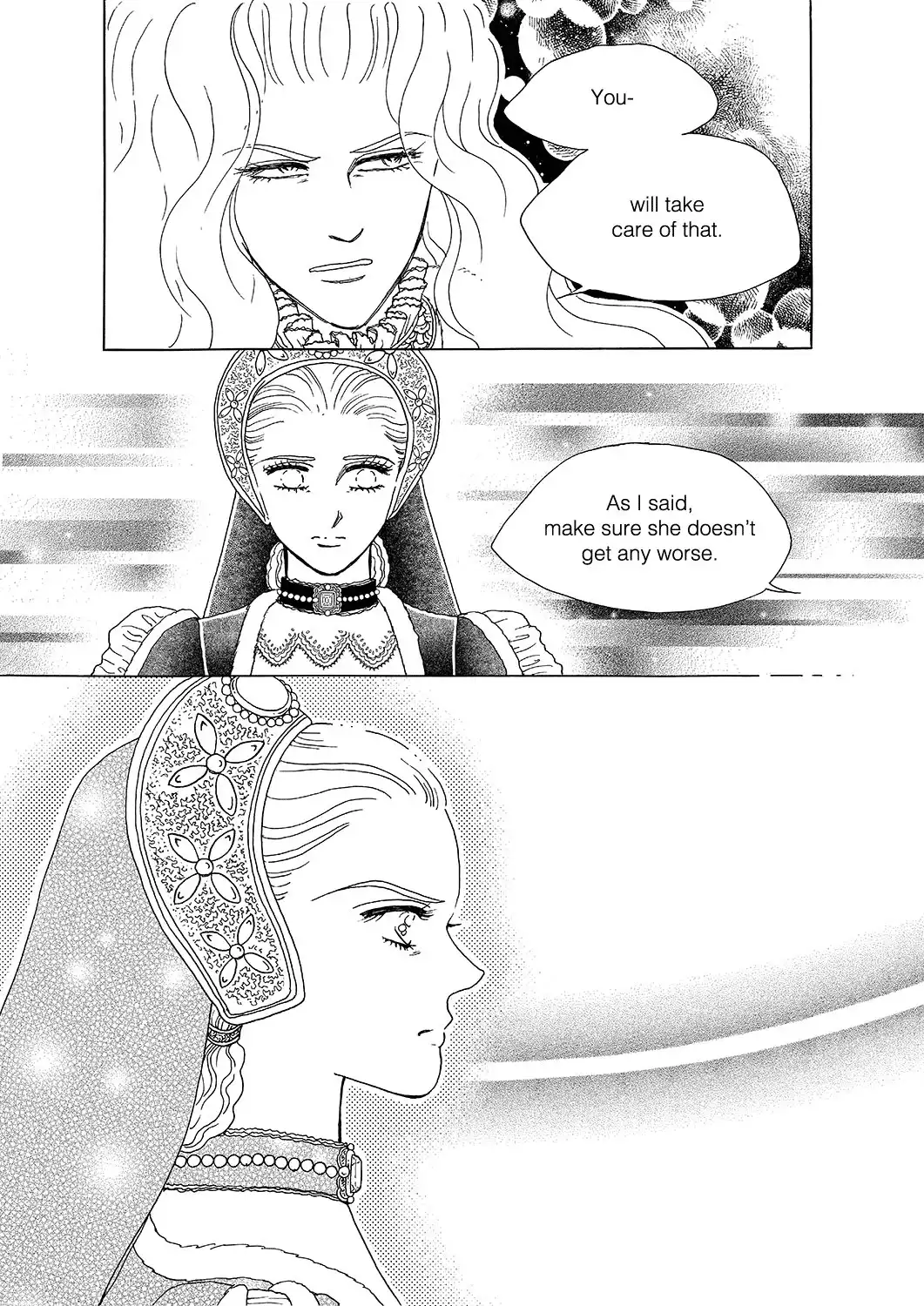 Princess Chapter 11