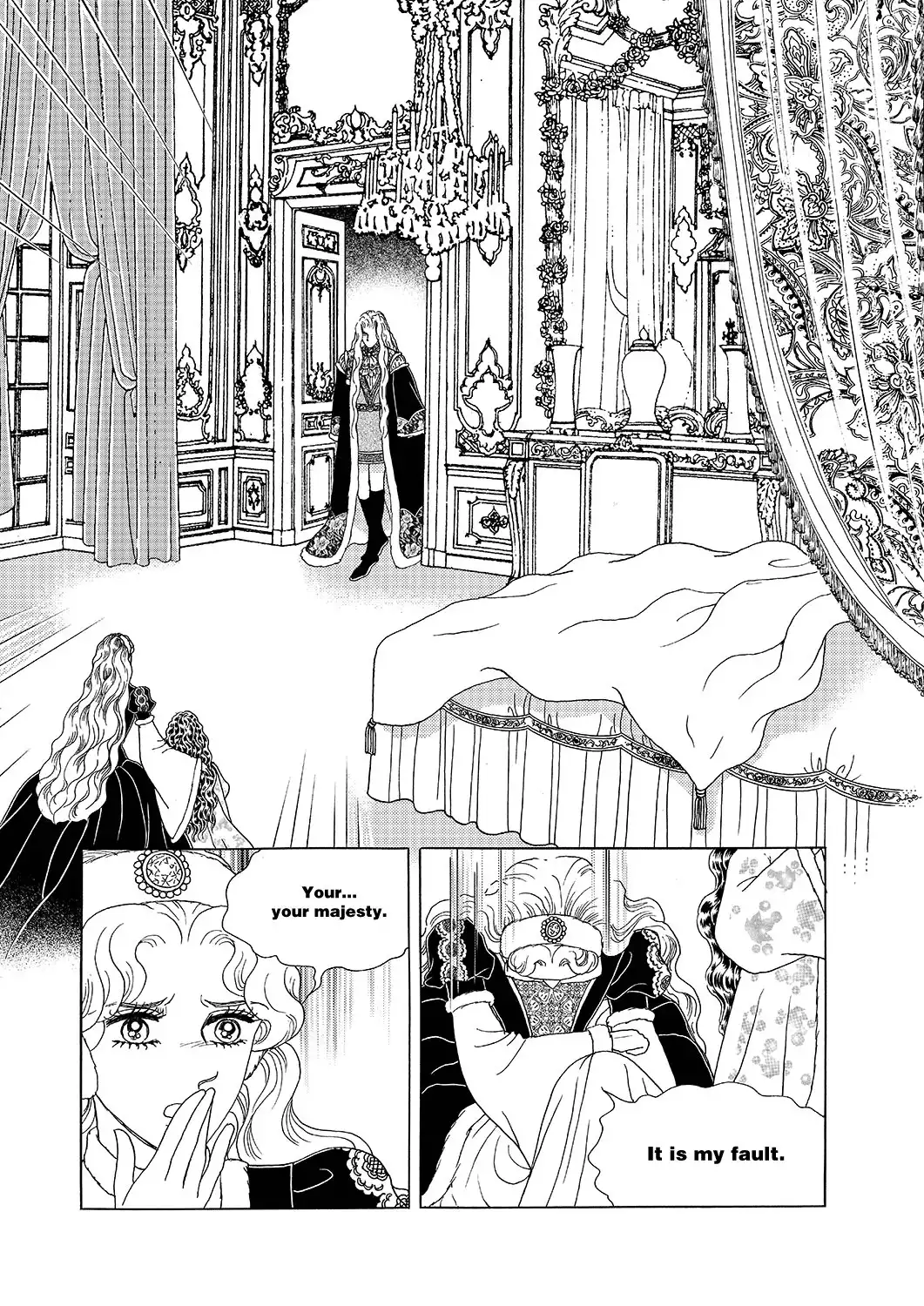 Princess Chapter 11