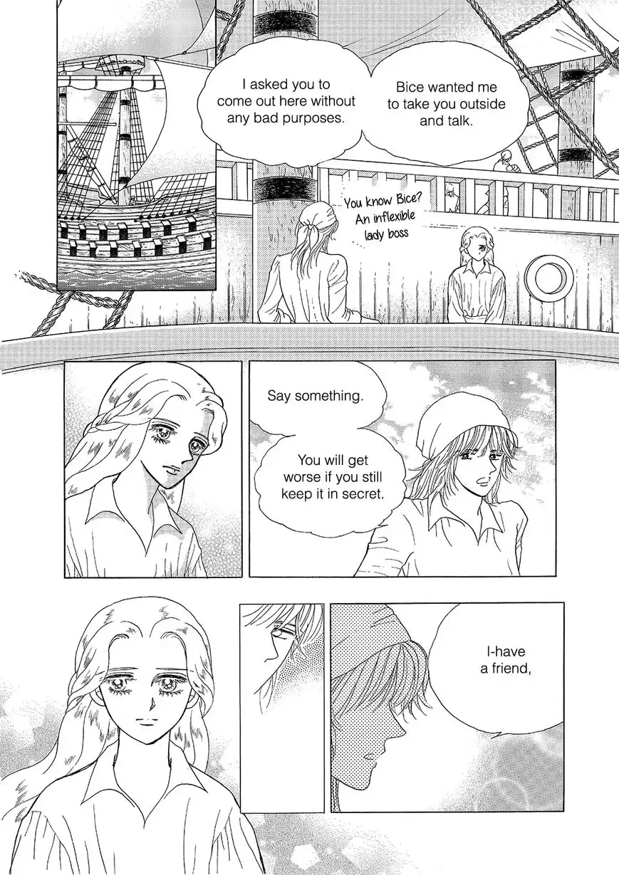 Princess Chapter 110