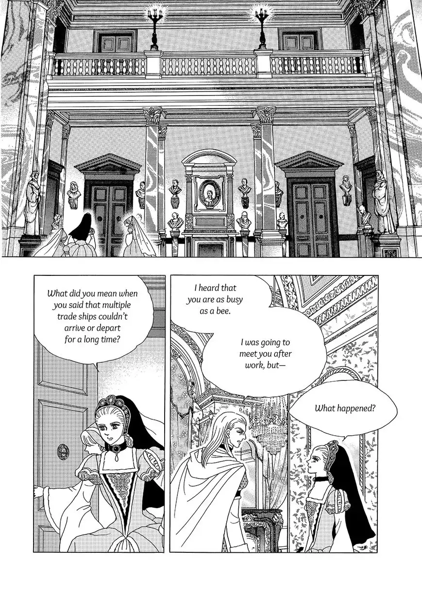 Princess Chapter 112