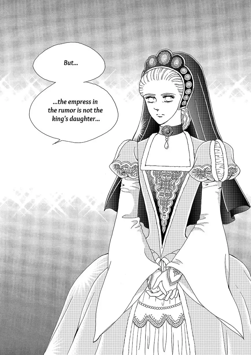 Princess Chapter 112