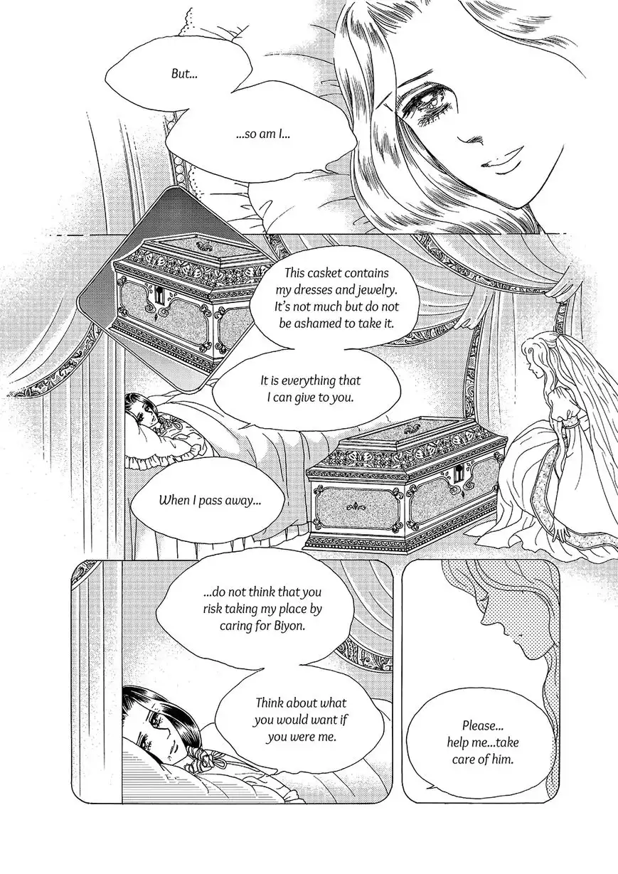 Princess Chapter 112