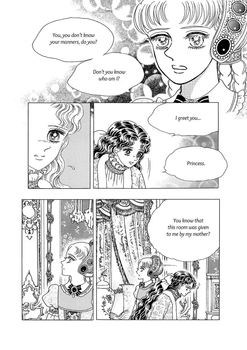 Princess Chapter 114