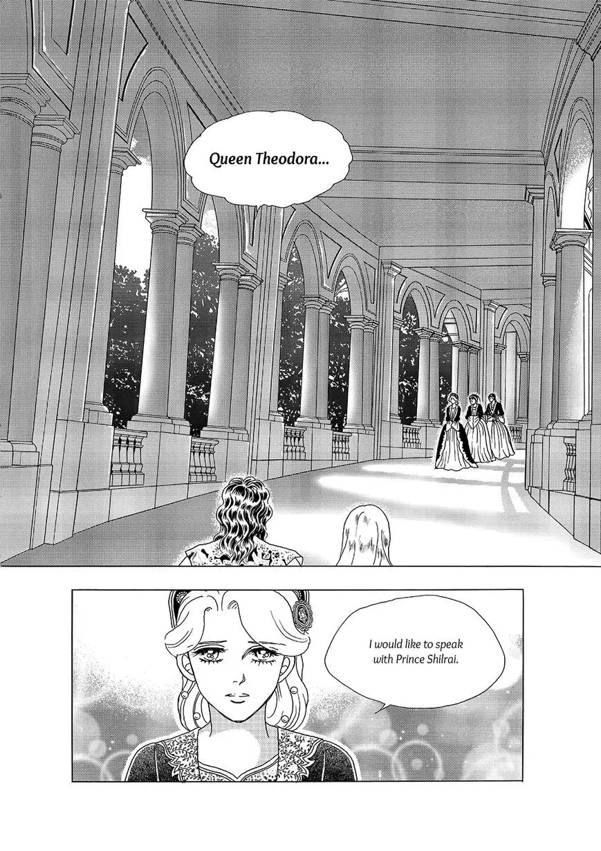 Princess Chapter 115