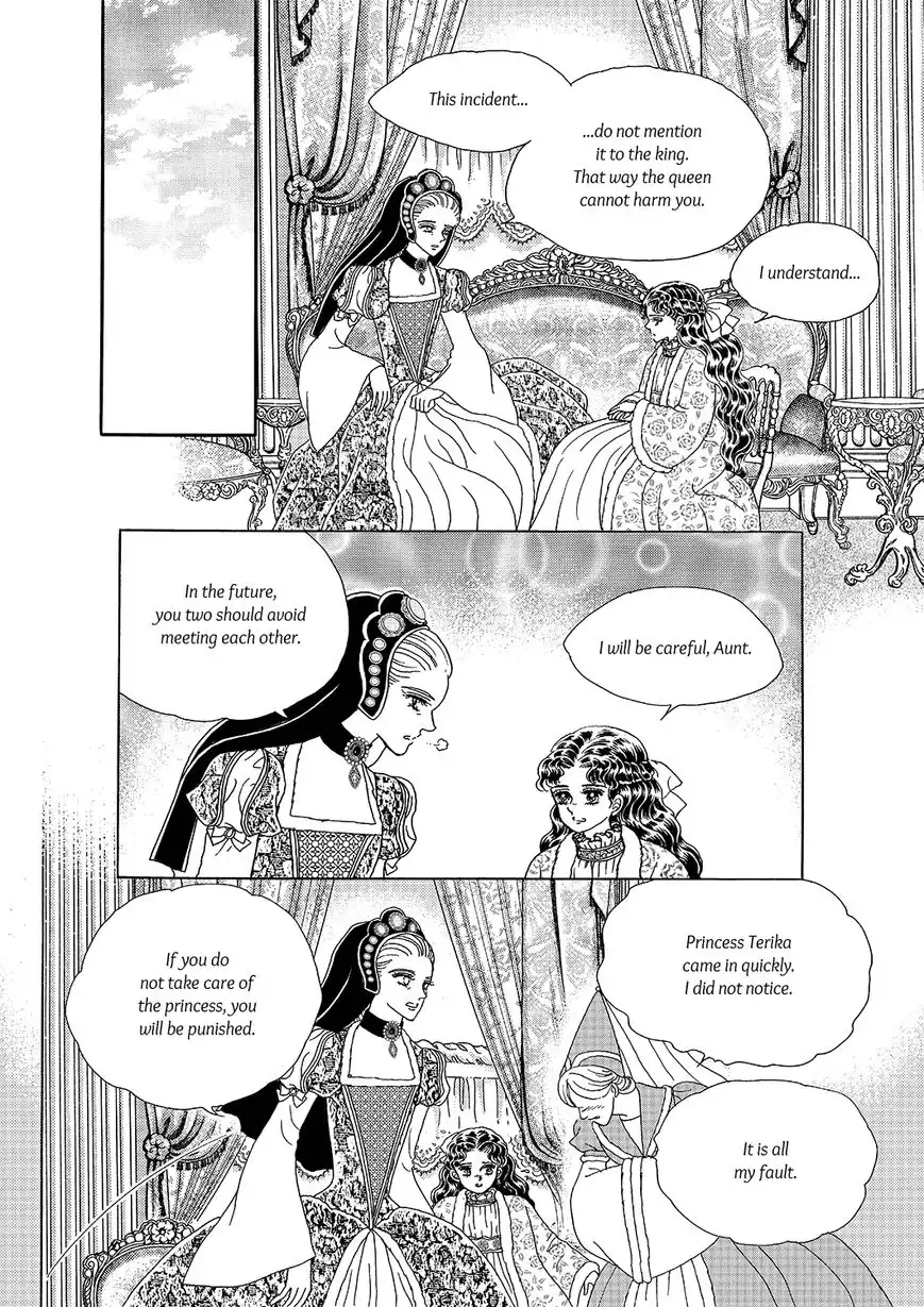 Princess Chapter 115