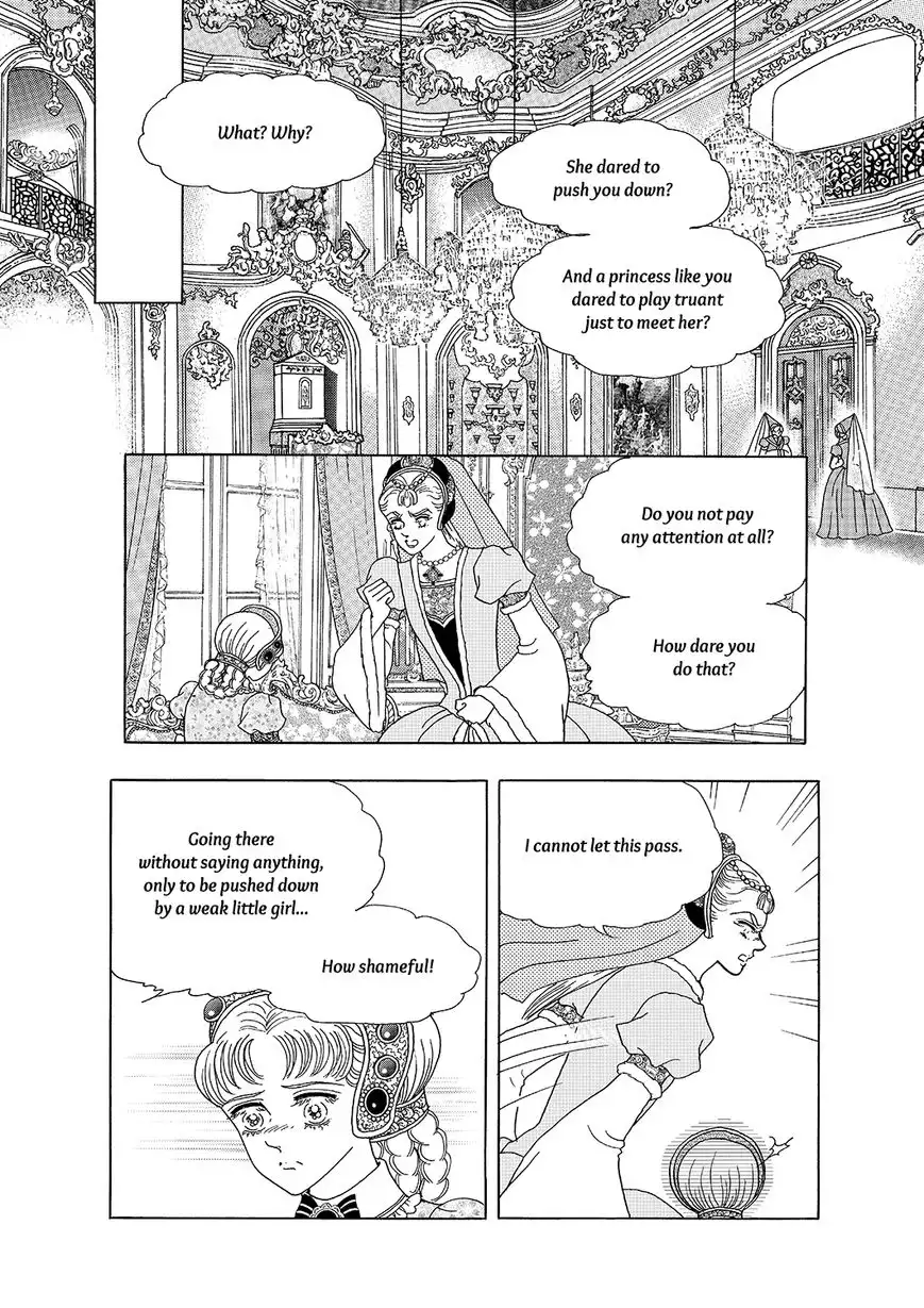 Princess Chapter 115