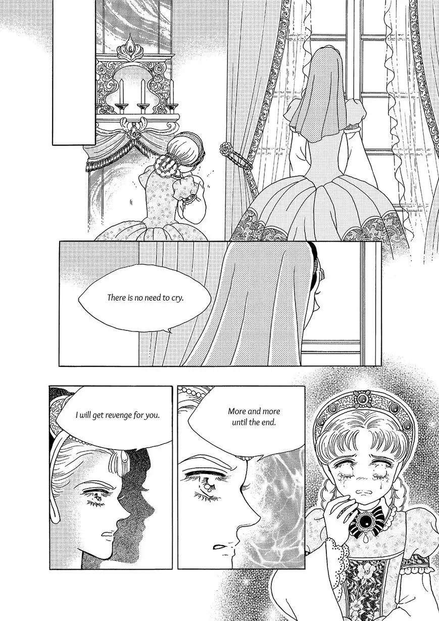 Princess Chapter 115