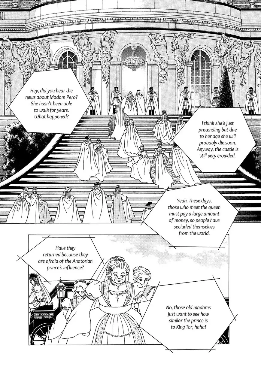 Princess Chapter 117