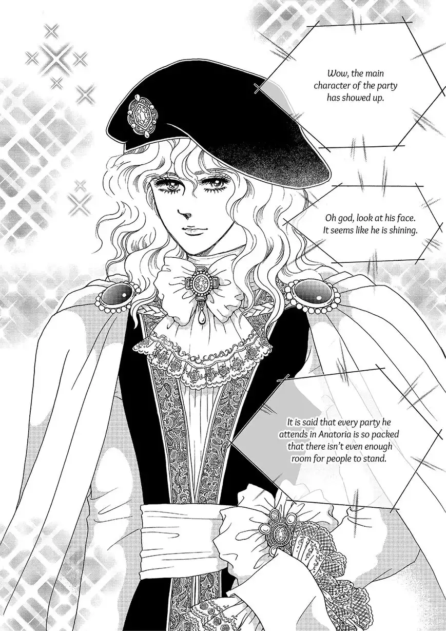 Princess Chapter 118