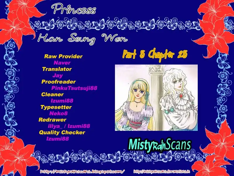 Princess Chapter 119