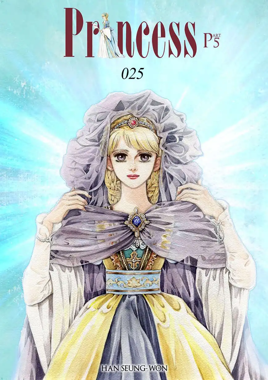 Princess Chapter 119