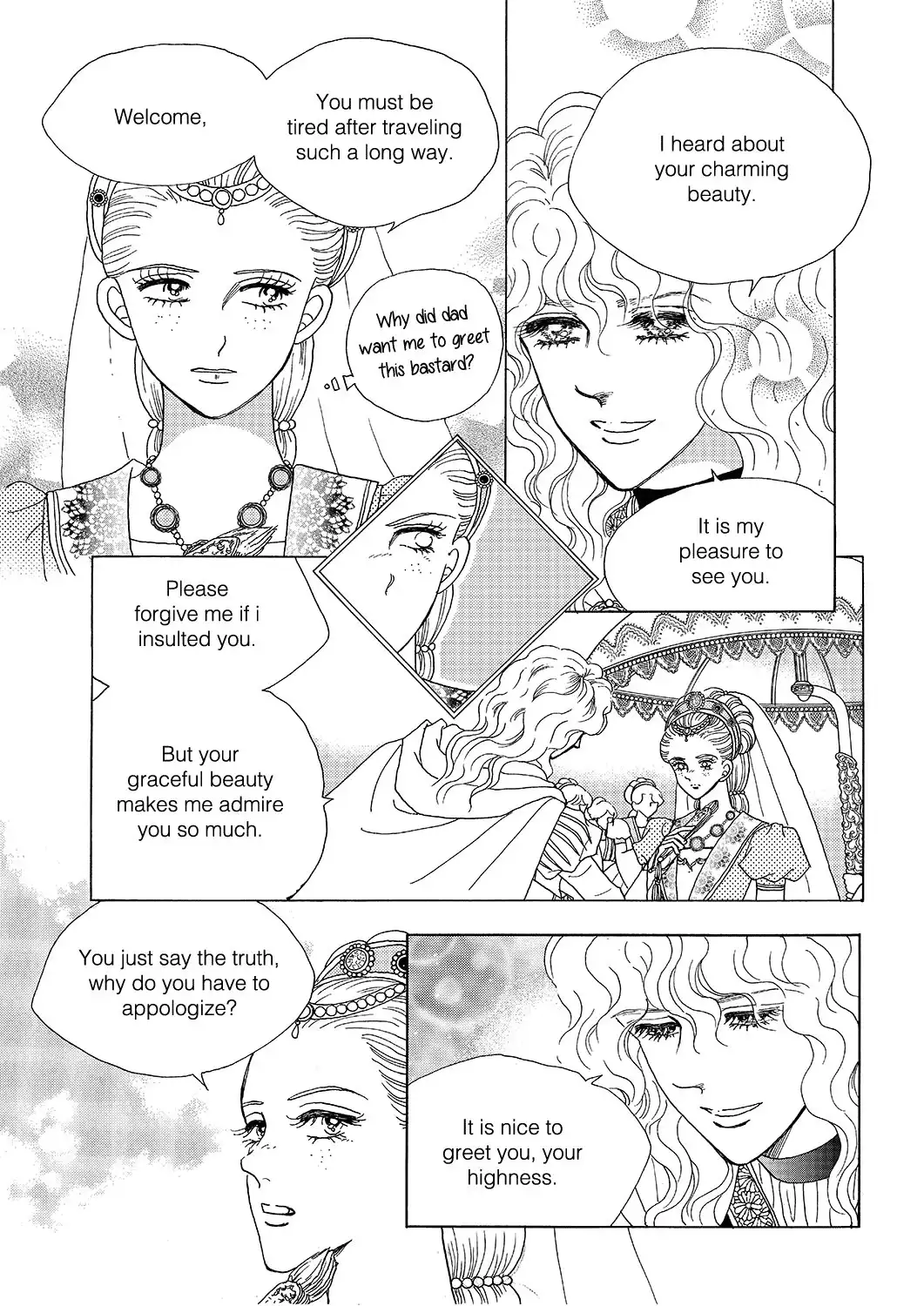 Princess Chapter 12