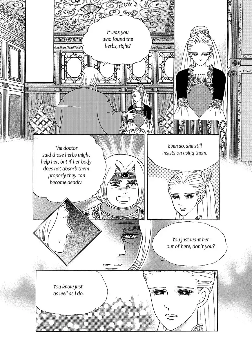 Princess Chapter 120