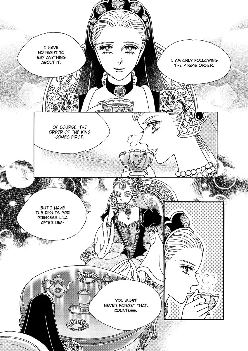 Princess Chapter 122