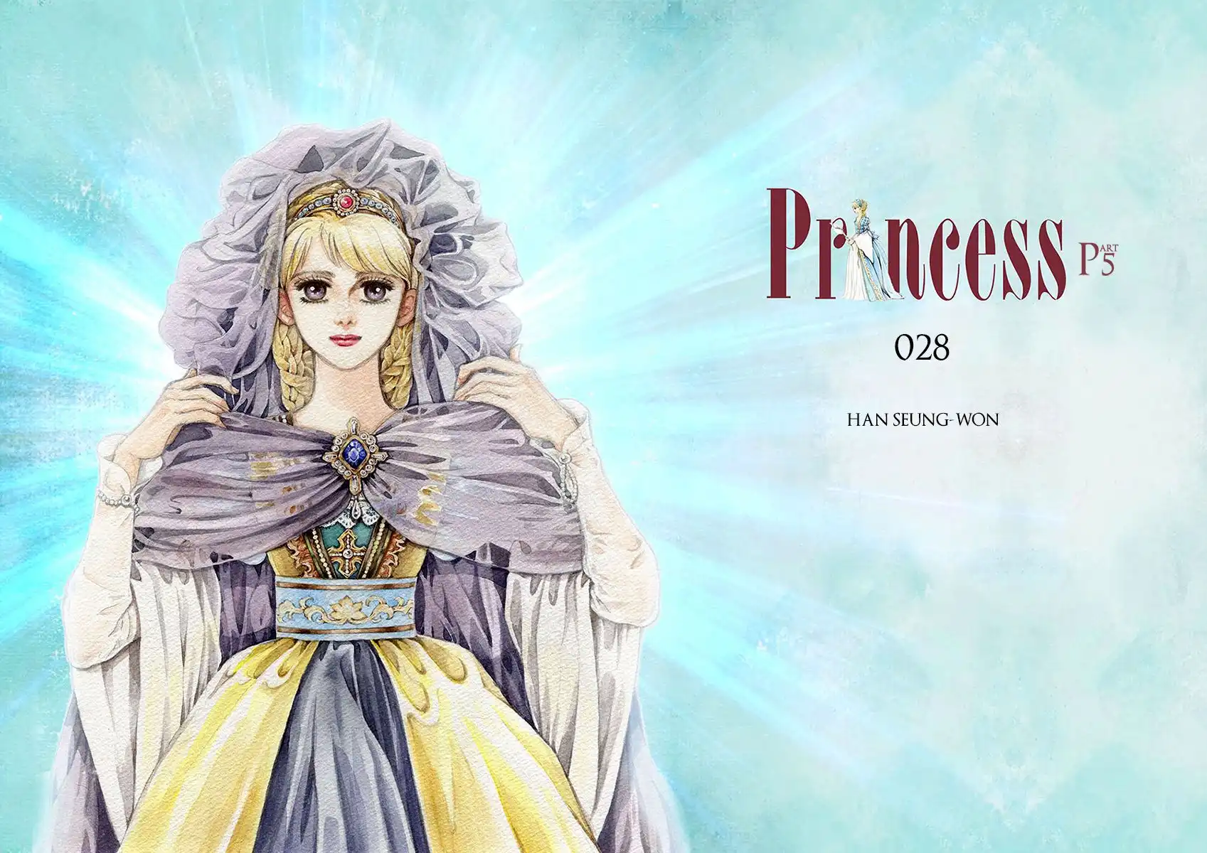 Princess Chapter 122