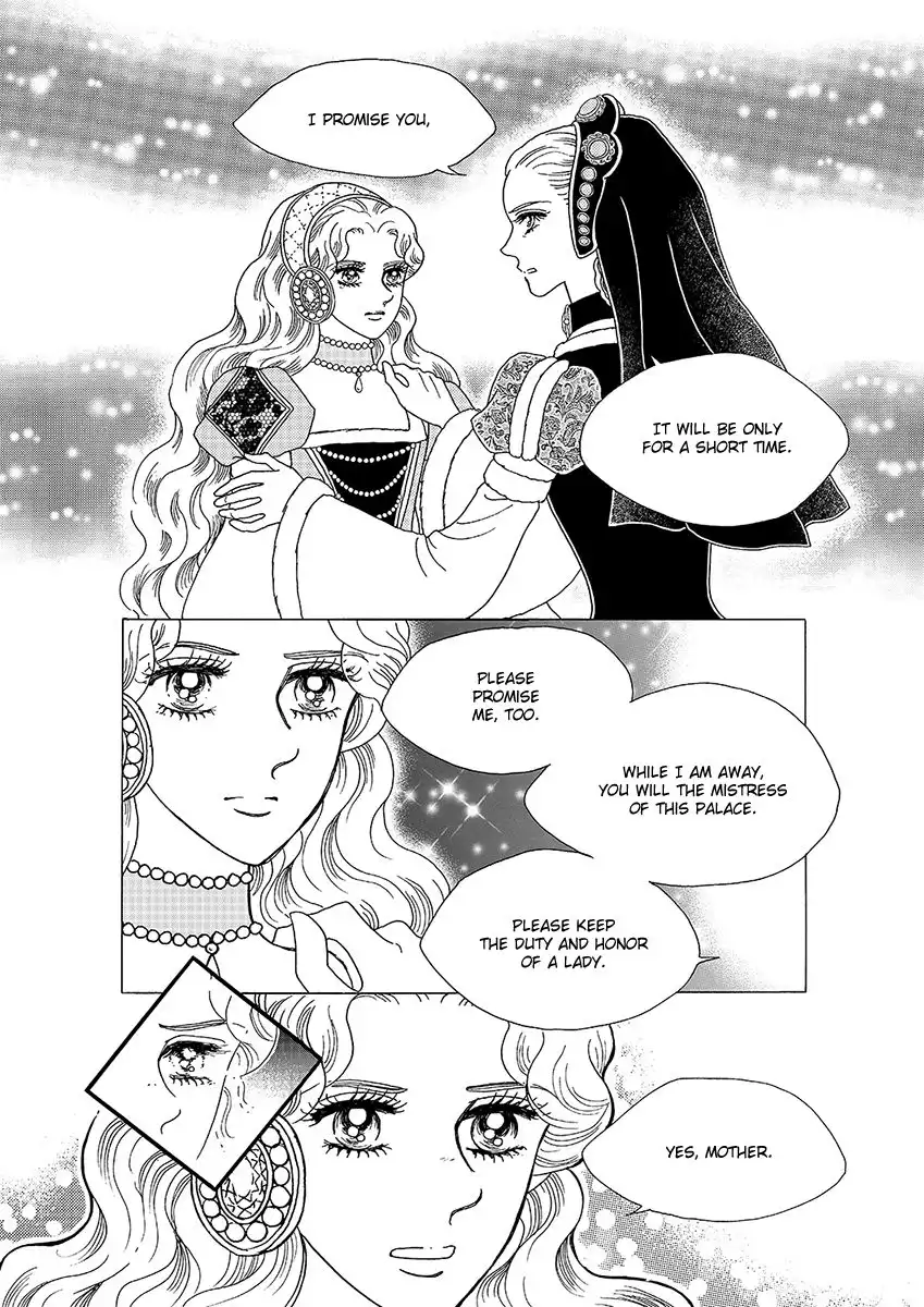 Princess Chapter 122