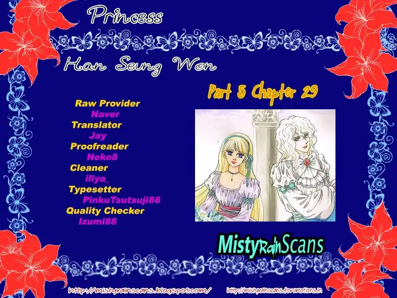 Princess Chapter 123