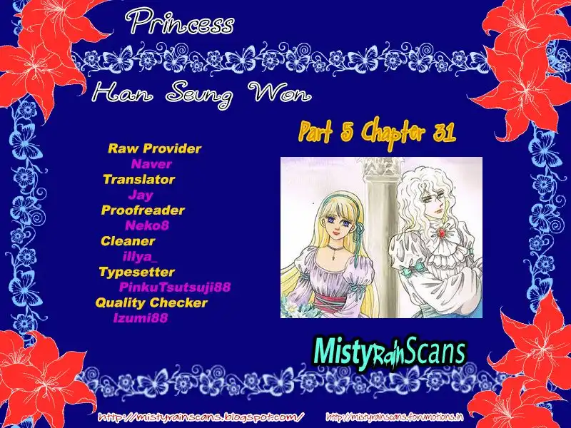 Princess Chapter 125