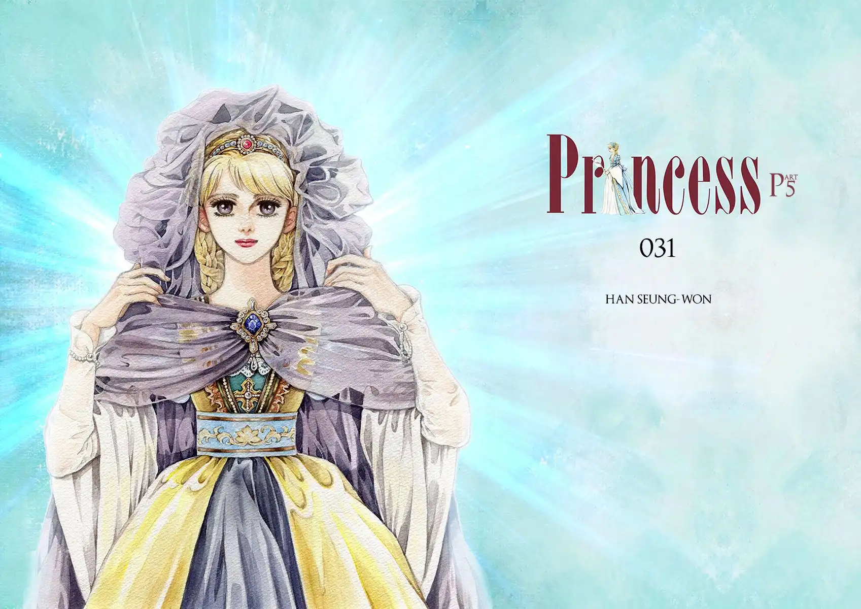 Princess Chapter 125