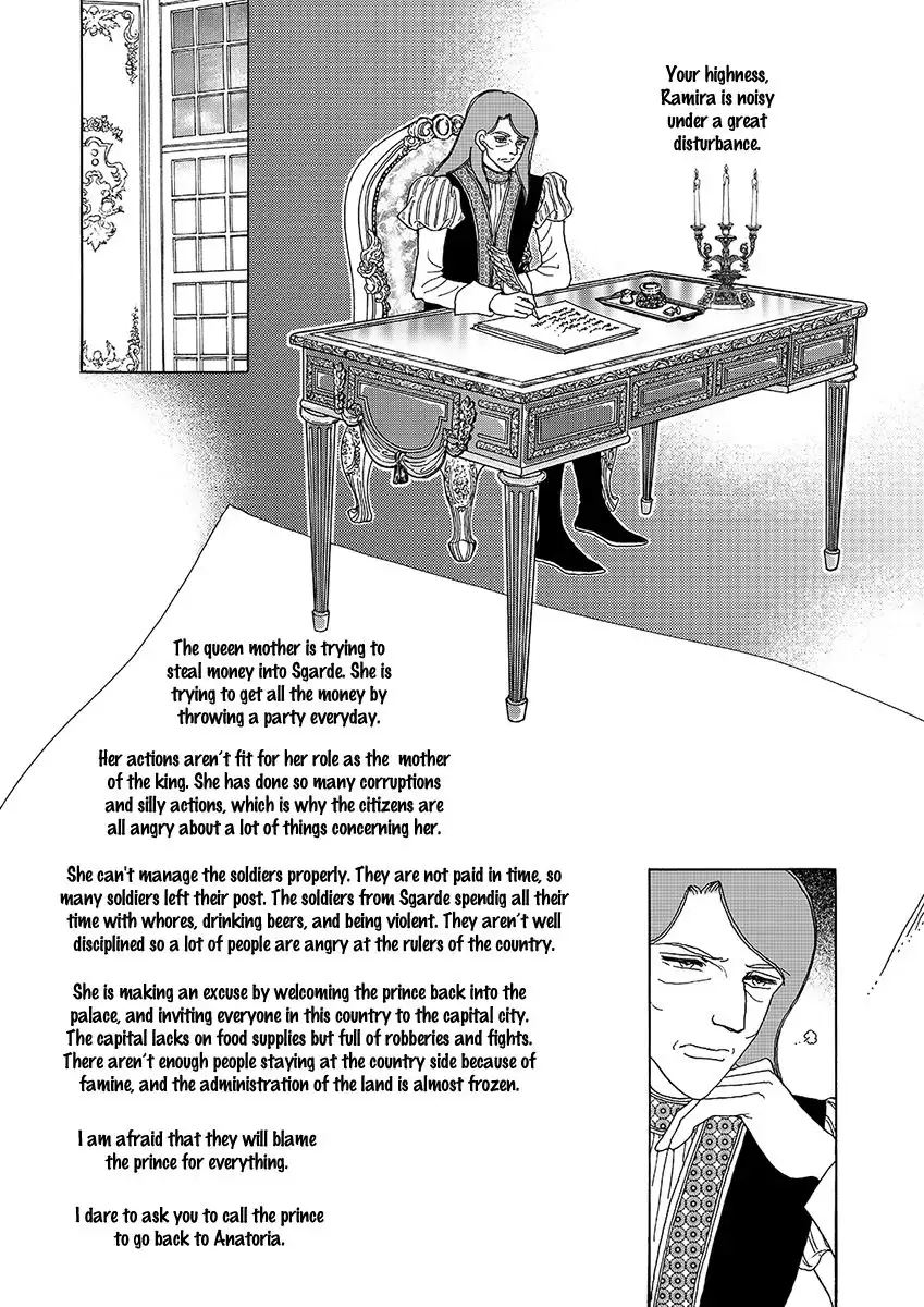 Princess Chapter 131