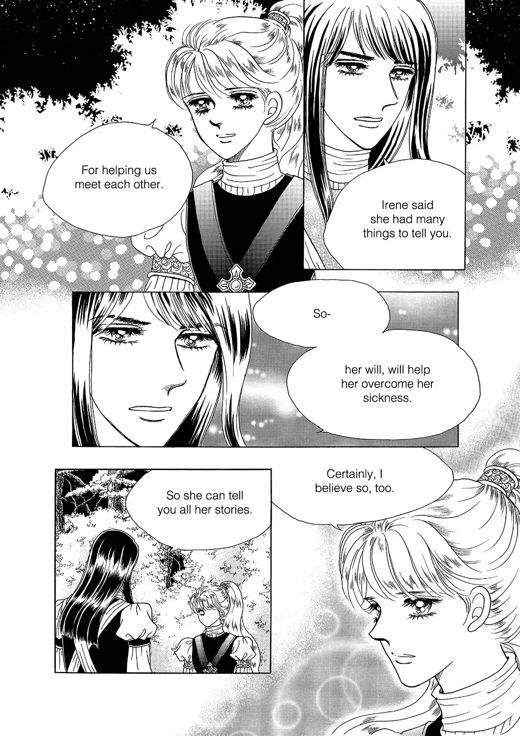 Princess Chapter 14