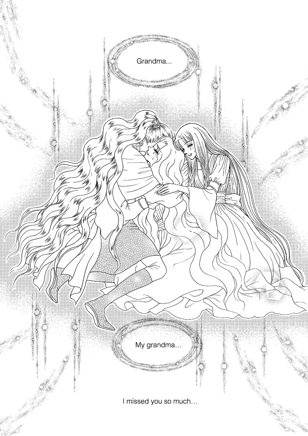 Princess Chapter 14