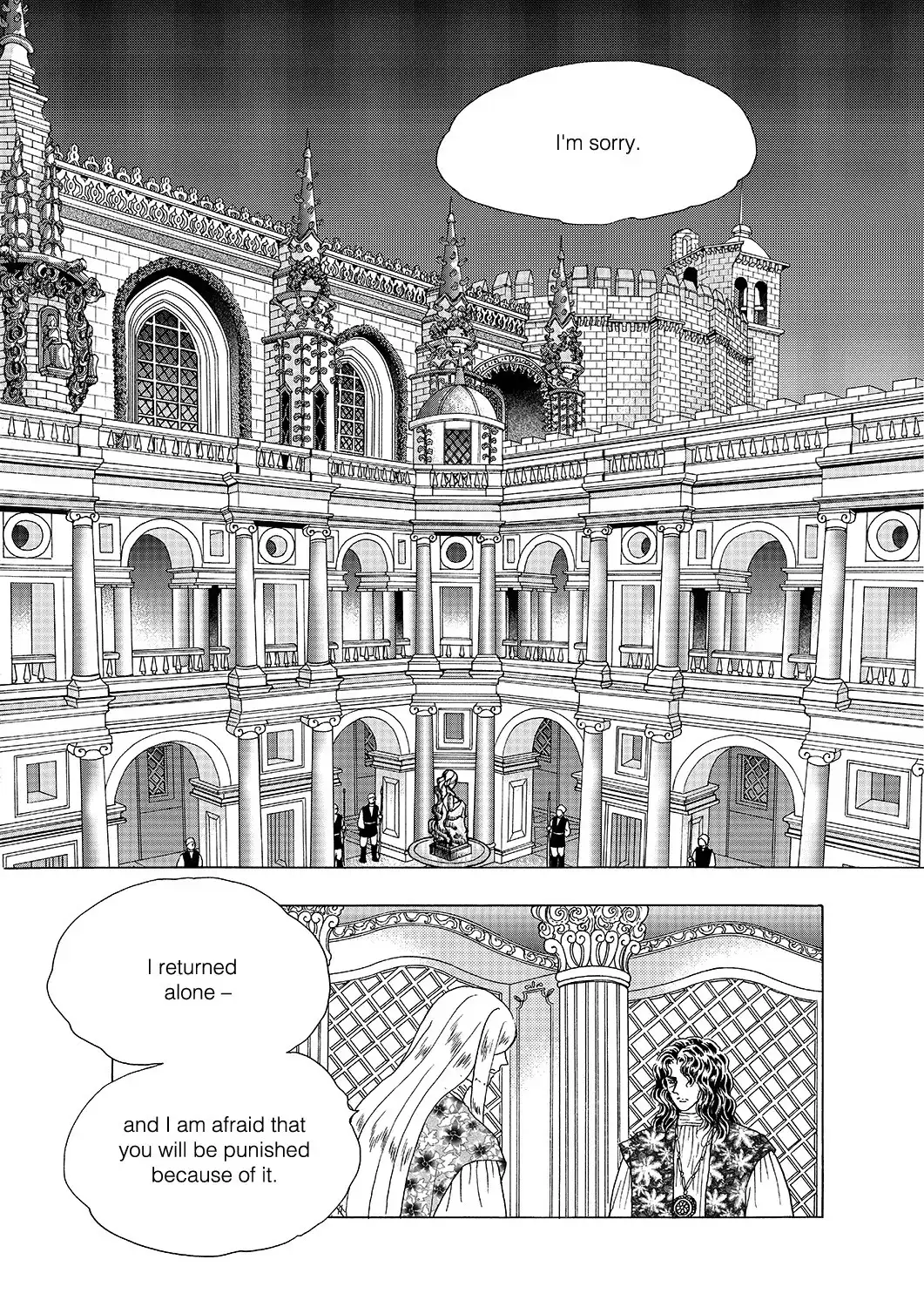 Princess Chapter 14