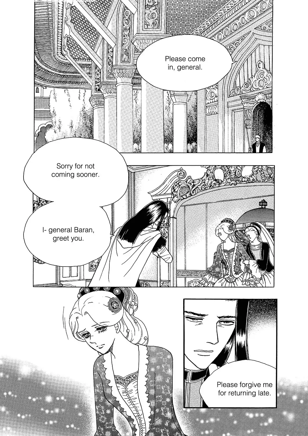 Princess Chapter 15