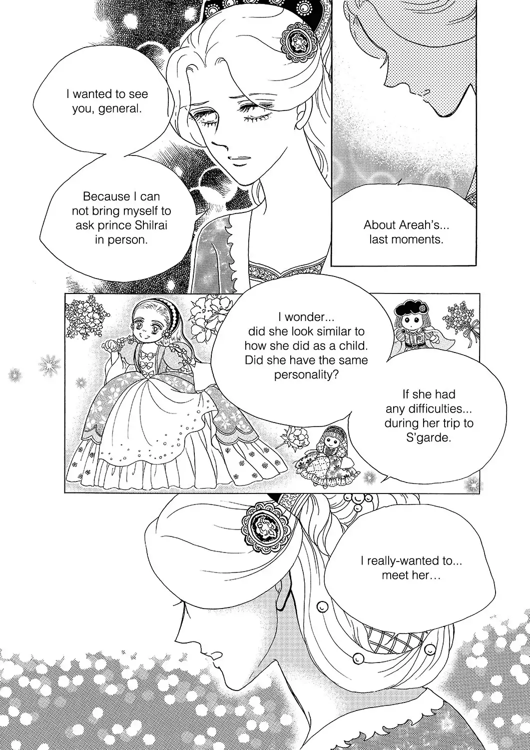 Princess Chapter 15