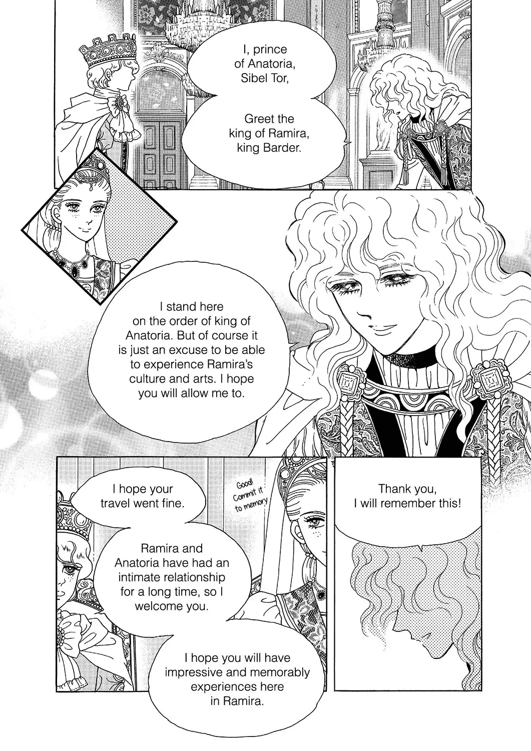 Princess Chapter 16