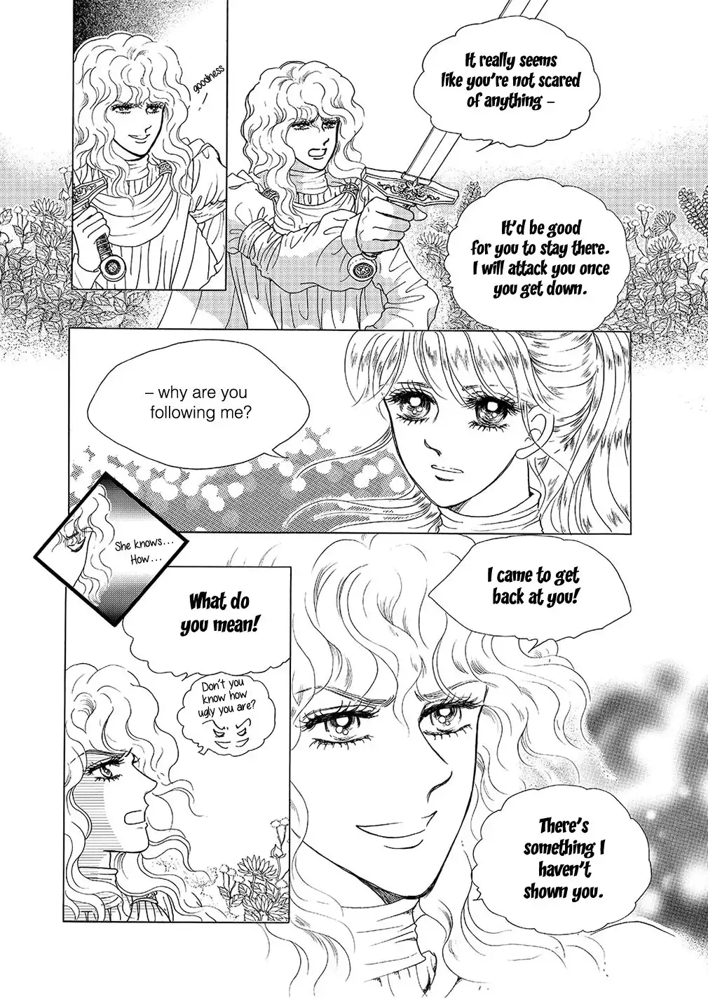 Princess Chapter 2