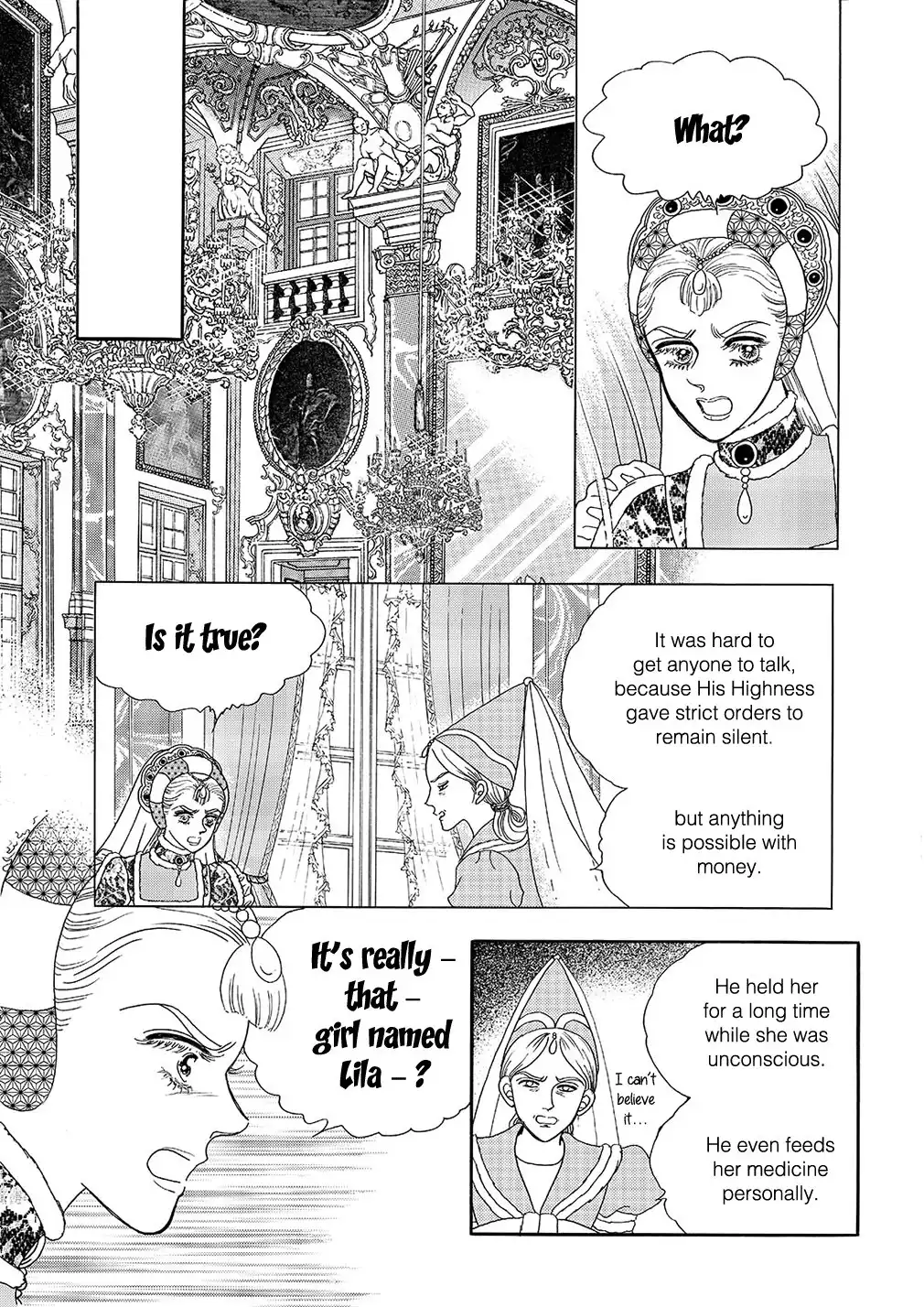 Princess Chapter 3