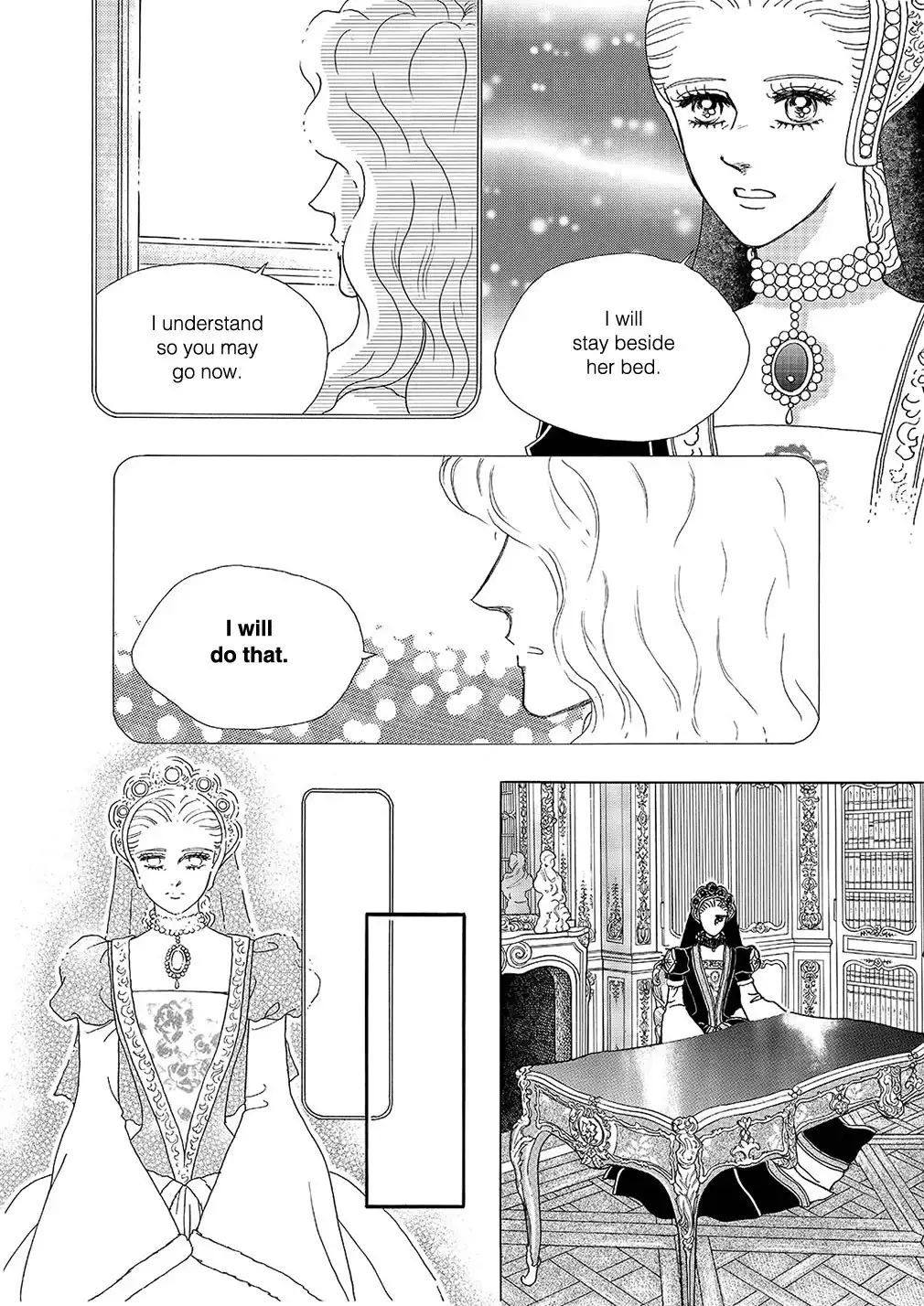 Princess Chapter 3