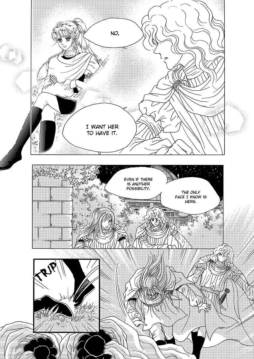 Princess Chapter 33