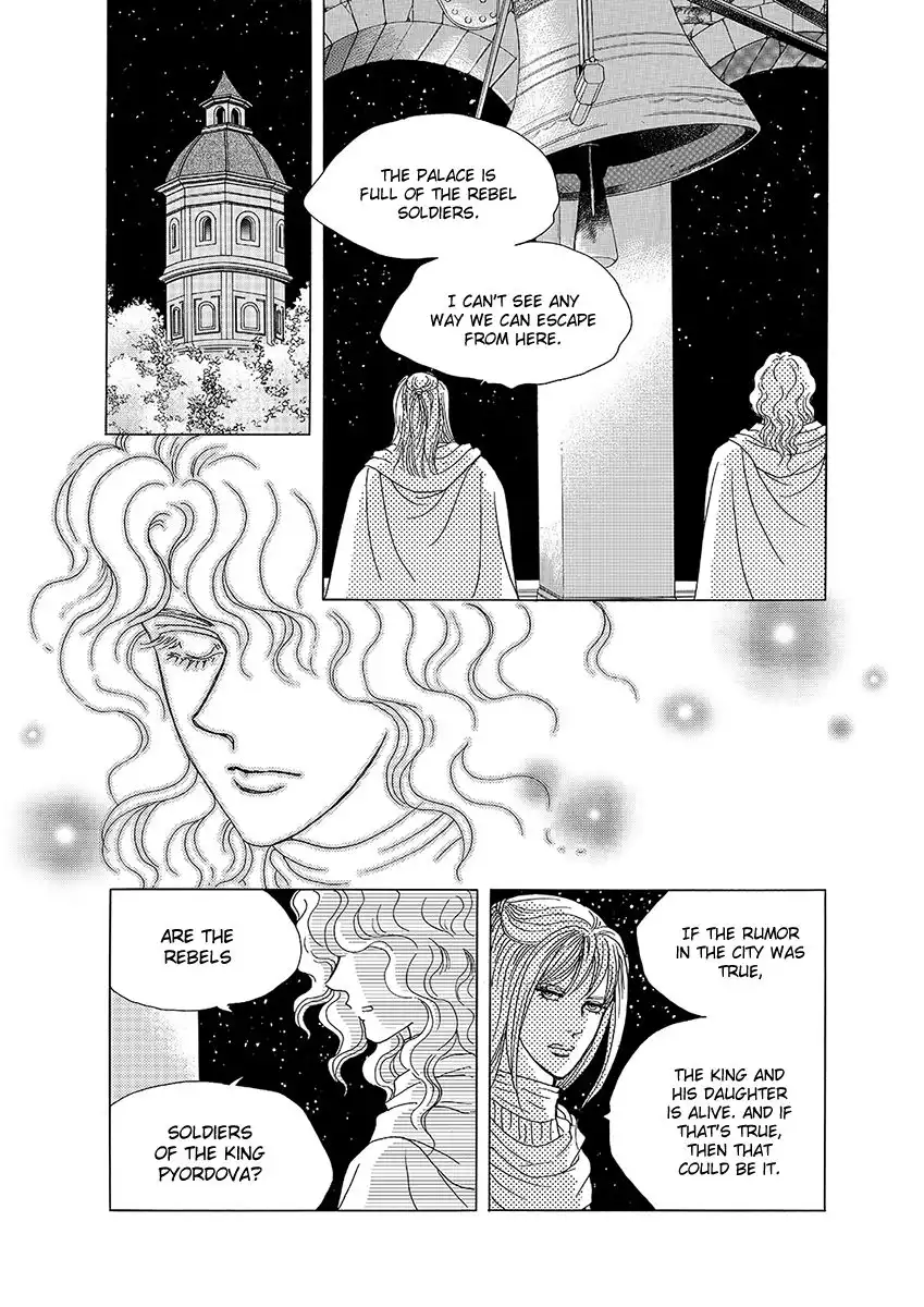 Princess Chapter 35